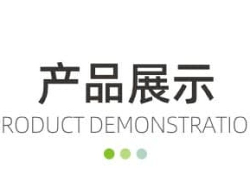 eva太陽(yáng)能光伏膜耐高溫高濕紫外等熱封膜生產(chǎn)廠家價(jià)格   贊晨新材料