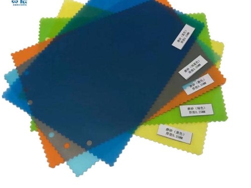 贊晨 PEVA防水不透氣膜多種顏色 雨衣膜 型號：ZC-PEVA-0.15