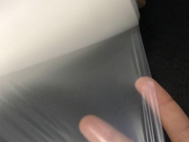 tpu膜價格多少錢一噸贊晨價格實(shí)惠 TPU防水透氣膜