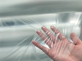 防水透氣膜tpu復(fù)合服裝鞋材等TPU薄膜環(huán)保膜